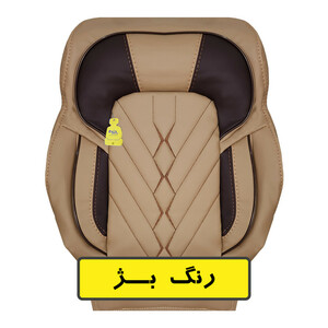 روکش صندلی خودرو آذین روکش مدل CIPPEG مناسب برای پژو پارس