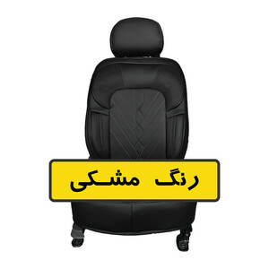 روکش صندلی خودرو آذین روکش مدل CIPPEG مناسب برای پژو پارس