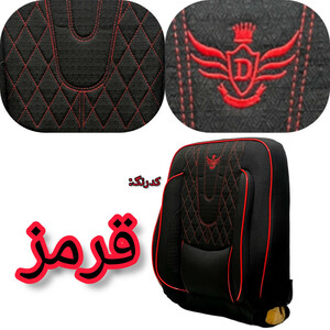 روکش صندلی خودرو مدل 8123 مناسب برای پژو 206