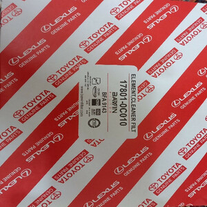 فیلتر هوا تویوتا مدل 17801- 0C010 مناسب برای تویوتا هایلوکس ویگو