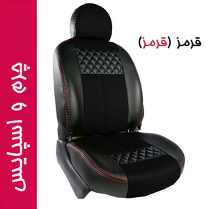 روکش صندلی خودرو جلوه مدل CHP12 مناسب برای پژو پارس