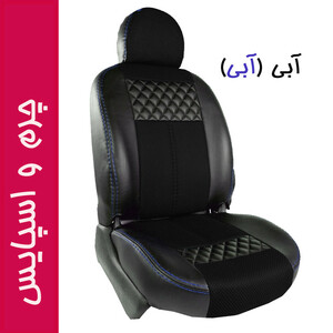 روکش صندلی خودرو جلوه مدل CHP12 مناسب برای پژو پارس