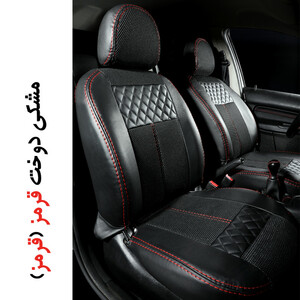 روکش صندلی خودرو جلوه مدل CHP12 مناسب برای پژو پارس