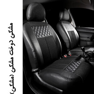 روکش صندلی خودرو جلوه مدل CHP12 مناسب برای پژو پارس