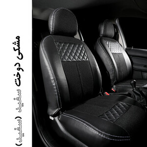 روکش صندلی خودرو جلوه مدل CHP12 مناسب برای پژو پارس