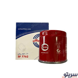 فیلتر روغن سرکان کد 7762 مناسب برای تویوتا هایلوکس 2700