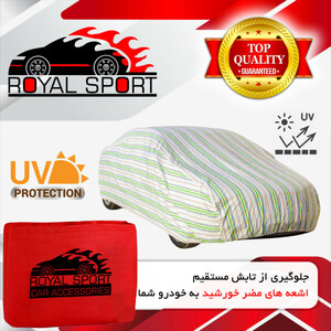 چادر خودرو رویال اسپرت مدل UV PRO مناسب برای تیبا