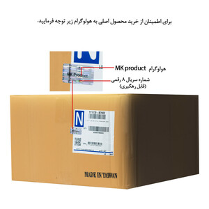 چراغ خطر عقب مدل TYHLX-RD2 مناسب برای تویوتا هایلوکس بسته دو عددی