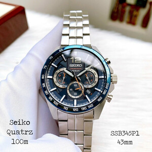 ساعت مچی عقربه‌ای مردانه سیکو مدل SSB345