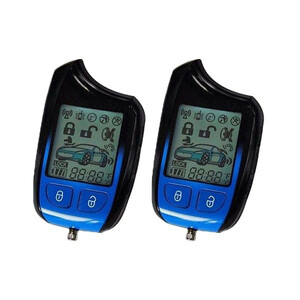 دزدگیر خودرو هوتای مدل HT-129-Double