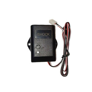 دزدگیر خودرو هوتای مدل HT-129-Double