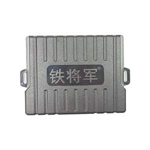 دزدگیر خودرو استیل میت مدل 8001