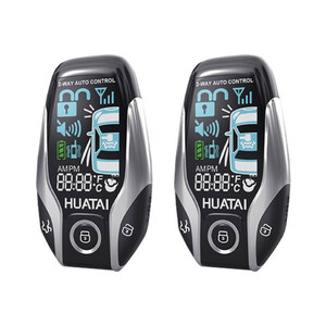 دزدگیر خودرو هوتای مدل HT-130-double