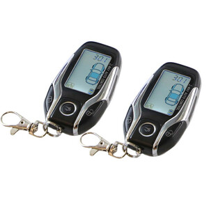 دزدگیر خودرو هوتای مدل HT-130-double