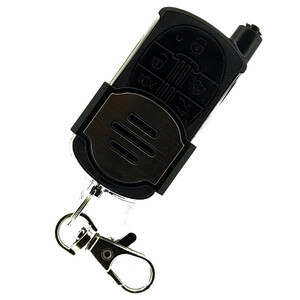 دزدگیر خودرو مکسیدر مدل MX-CSS501/JS102