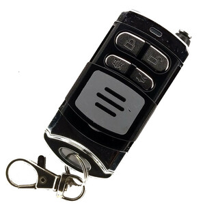 دزدگیر خودرو مکسیدر مدل MX-CSS501 JS104