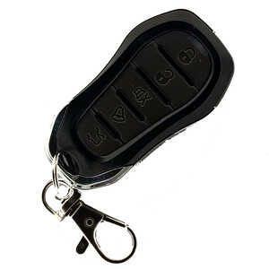 دزدگیر خودرو مکسیدر مدل MX-CSS501 JS104