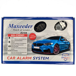 دزدگیر خودرو مکسیدر مدل MX-CSS501 JS104