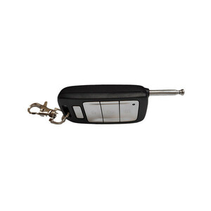 دزدگیر خودرو استیل میت مدل  GRH/RX1000 -R5