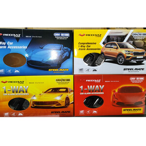 دزدگیر خودرو استیل میت مدل  GRH/RX1000 -R5
