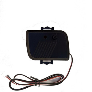 دزدگیر خودرو مکسیدر مدل MX-CSS501/JS101