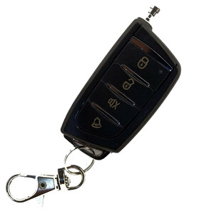 دزدگیر خودرو مکسیدر مدل MX-CSS501/JS101