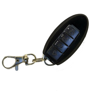 دزدگیر خودرو مکسیدر مدل MX-CSS501/JS101