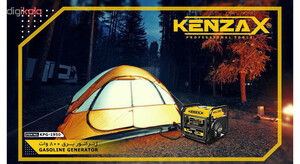 موتور برق کنزاکس مدل KPG-1950