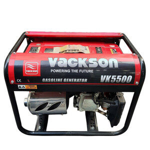 موتور برق بنزینی 3500 وات واکسون مدل VK5500