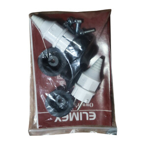 موتور برق بنزینی الیمکس مدل  YP-EL2200/1KW