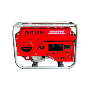 موتور برق کایتون مدلKG2800