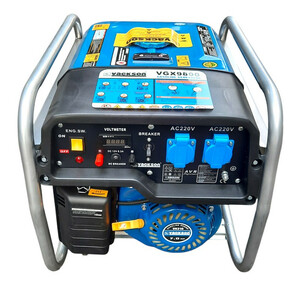 موتور برق 3500 وات واکسون مدل VGX9800