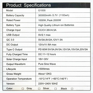 ژنراتور برقی خورشیدی مدل power supply کد 198 ظرفیت 300000 میلی آمپر