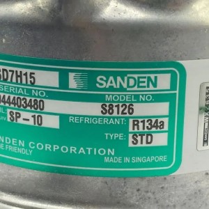 کمپرسور ساندن 709 سنگاپوری اورجینال  اصلی
