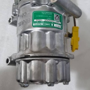 کمپرسور ساندن 709 سنگاپوری اورجینال  اصلی