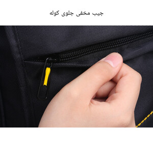 کوله پشتی مدل Koo twoline2