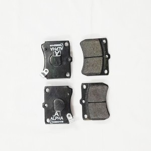 لنت پراید چرخ جلو  ALFAاورجین( تکفروش)