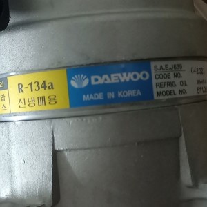 کولر DAWOO پراید، 111،131،132،151، صبا