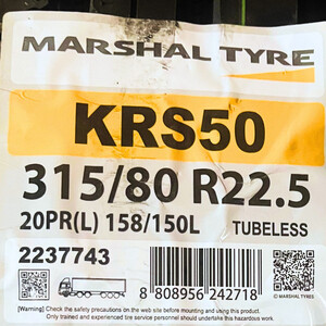 لاستیک کامیون مارشال مدل KRS50 سایز 315/80R22.5 -