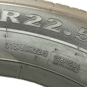 لاستیک کامیون مارشال مدل KRS50 سایز 315/80R22.5 -