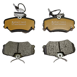 لنت ترمز جلو بوکت کد 6687969005 مناسب برای 405