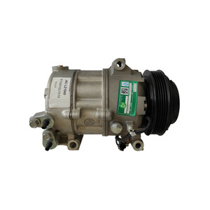 کمپرسور کولر مدل 8103010u1510 مناسب برای جک S5--اصلی