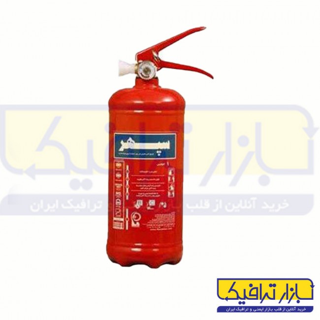 کپسول آتش نشانی یک کیلوگرم پودر خشک سپهر