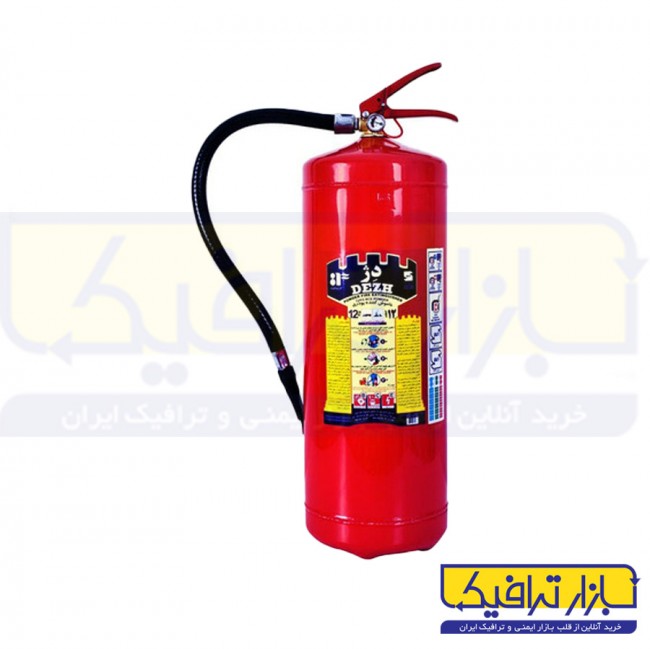 کپسول آتش‌نشانی  پودری دژ