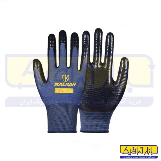 دستکش ایمنی یک دوم نیتریل زبرا صادراتی کالکان