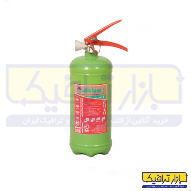 كپسول آتشنشانی 1 ليتری بیوورسال روناک