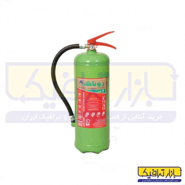 كپسول آتشنشانی 6 ليتری بیوورسال روناک