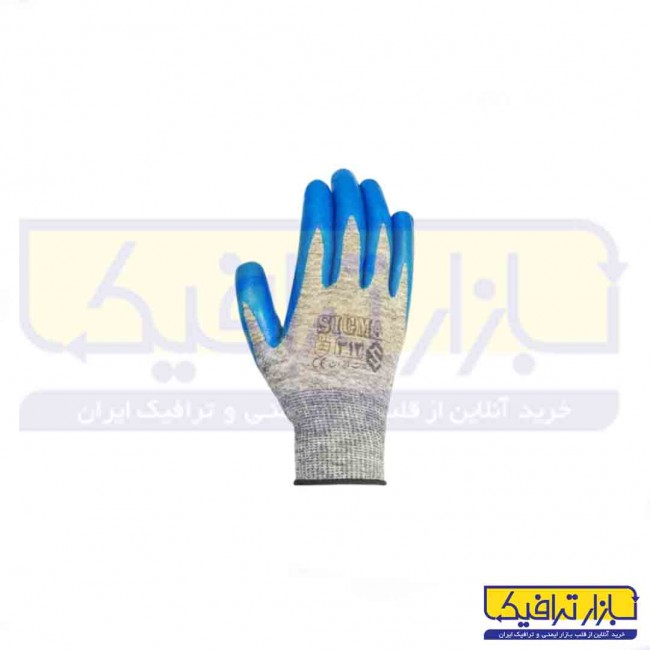 دستکش کار نیتریل 312 سیگما