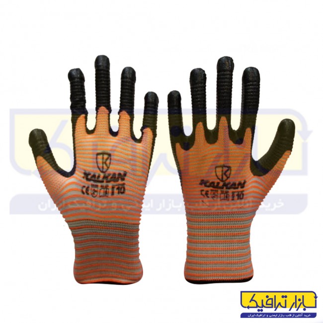 دستکش کف شیاری زبرا 1/2 کالکان
