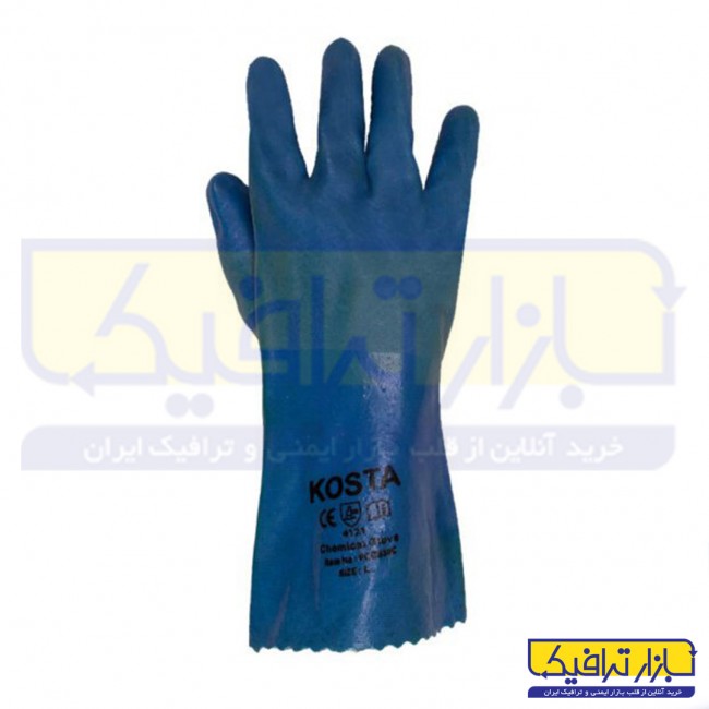 دستکش ضد حلال KOSTA-4121